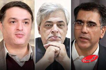 دعای ملت ایران بدرقه راه سیاستمداری خواهد بود که ایران را از این دوگانه «نه صلح، نه جنگ» عبور دهد