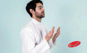 ۱۲ دعای سریع الاجابه توصیه شده