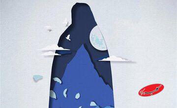 دختران شعیب؛ الگوی نجابت