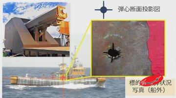 قدرت تفنگ الکترومغناطیسی ژاپن شگفتی‌ساز شد/ یکه‌تازی سامورایی، عقب‌نشینی آمریکا