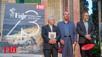 همه‌ی پوسترهای جشنواره جهانی فیلم فجر/ وقتی «زیر درختان زیتون» دستمایه طراحی می‌شود