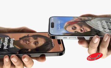 قابلیت جذاب آیفون به اندروید آمد