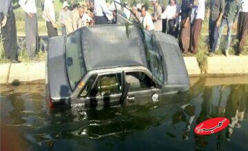 سقوط یک خودرو به داخل کانال آب