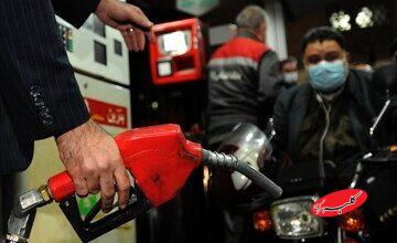چرا دولت به دنبال اصلاح قیمت بنزین است؟
