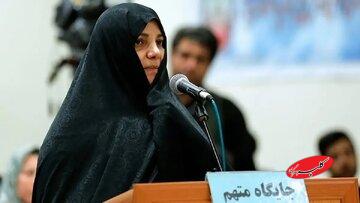 نقض محکومیت شبنم نعمت زاده به ۲۰ سال حبس