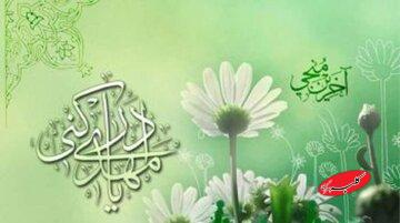 نماز در سیره حضرت مهدی علیه السلام