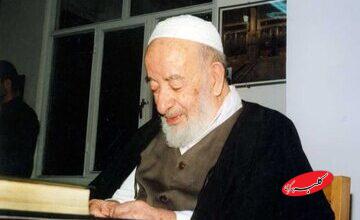 بشنوید| بزرگترین غصه اهل بهشت چیست؟