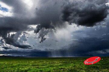 ماجرای هارپ و ابر دزدی از آسمان ایران/ واکنش یک کارشناس