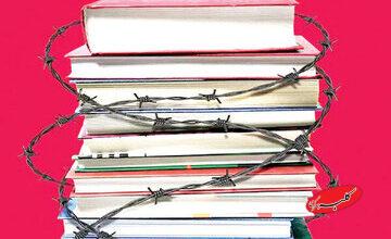 همه تقصیرهای کتاب نخواندن را گردن مردم نیندازید/ وقتی کتاب خوب کم است و سانسور زیاد است و قیمت بالاست، مردم مقصرند؟