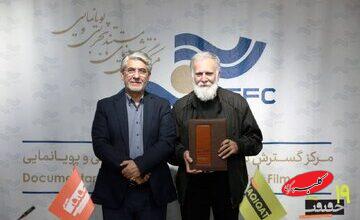 بهرام کلهرنیا مدیر هنری جشنواره حقیقت شد