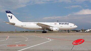 آمار هولناک از هواپیماهای زمینگیر/چند هواپیما از از ۳۰۰ هواپیمای ایرانی نمیپرد؟