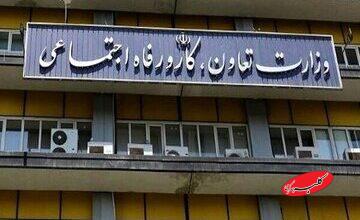 آغاز به کار کمیته مزد ۱۴۰۵ تصویب شد/ گام نخست تعیین حداقل دستمزد