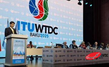 وزیر ارتباطات در اجلاس جهانی: هماهنگی کشورها کلید توسعه دیجیتال