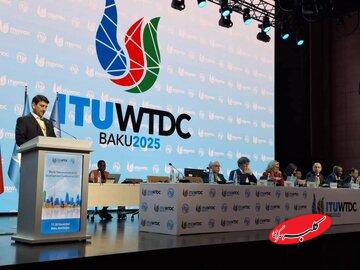 وزیر ارتباطات در اجلاس جهانی: هماهنگی کشورها کلید توسعه دیجیتال