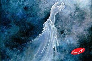 روح از چه وقت ایجاد شده و چه ارتباطی با بدن دارد؟