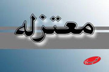 معتزله؛ عقل‌گرایان نخستین در برابر حدیث‌گرایان افراطی