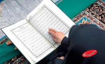 زیبایی بی‌پایان قرآن با هنر آواز خوش