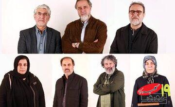 سازمان سینمایی حکم داد: از معاون صداوسیما تا دبیر جشنواره/ معرفی شورای سیاست‌گذاری «سینماحقیقت» نوزدهم از سوی رائد فریدزاده