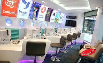 هشدار به مسافران؛ مراقب این شگرد جدید کلاهبرداری باشید