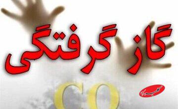 مسمومیت دانشآموزان بابلی با انتشار گاز مونوکسید کربن