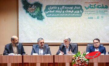 آغاز به کار دفتر ادبیات، شعر و زبان فارسی/ سیدعباس صالحی: فعلاً شرح وظایف را تدوین کرده‌ایم و چارچوب کلی مشخص است  