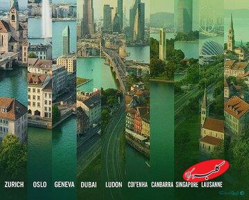 تهران از شهرهای هوشمند جهان جا ماند