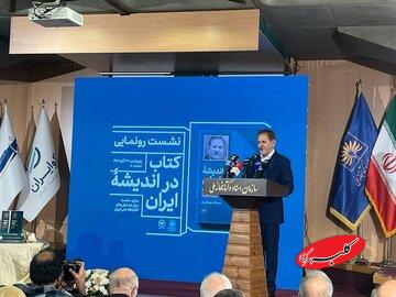 توضیحات جهانگیری درباره اختلافش با حسن روحانی در سال ۱۳۹۸