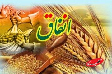 ده شرط قرآن برای «انفاق»