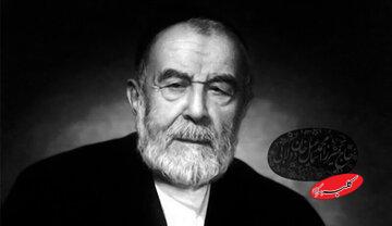 پایان همه بلاها، لطف است؛ اگر با خدا قهر نکنیم!