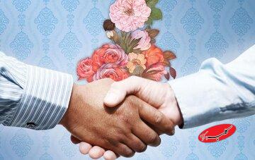 ملاقات و دیدار از نظر احادیث