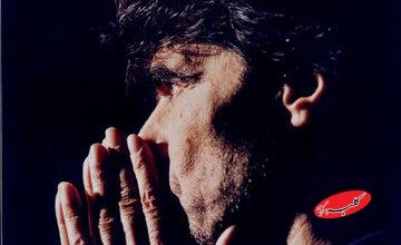 کتابی که هم پیش از انقلاب توقیف بود و هم پس از انقلاب توقیف است