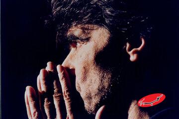 کتابی که هم پیش از انقلاب توقیف بود و هم پس از انقلاب توقیف است