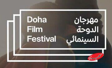 سخنان گلشیفته فراهانی و مادر هند رجب درباره خاورمیانه