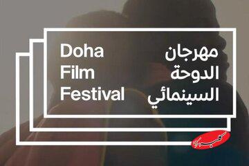 سخنان گلشیفته فراهانی و مادر هند رجب درباره خاورمیانه