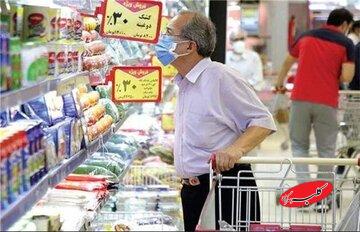 افزایش قیمت بنزین به قیمت مایحتاج عمومی مردم، شوک وارد خواهد کرد