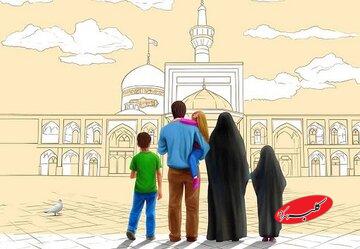 تأثیر مذهب بر روابط خانوادگی