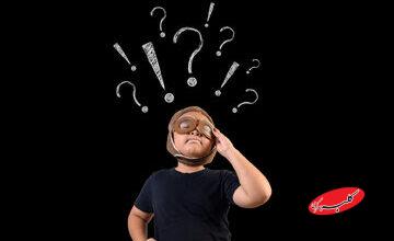 چگونه سؤالکردن، اندیشهٔ کودک را میسازد؟