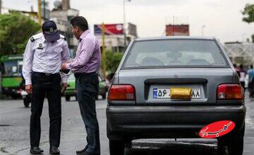مجازات سنگین برای دستکاری پلاک خودرو