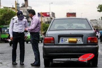 مجازات سنگین برای دستکاری پلاک خودرو