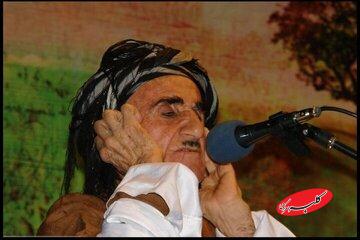 نکوداشت استاد ۱۰۹ ساله موسیقی کردستان