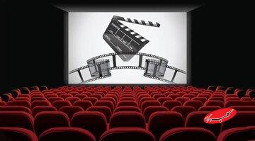 فراخوان نهمین دوره جایزه کتاب سال سینمای ایران منتشر شد