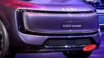 آئودی جذابی که آئودی نیست! /عکس