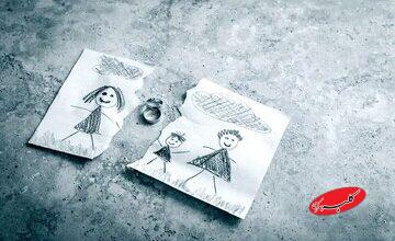 نسبت احساس گناه در فرزندان طلاق و اعتماد به نفس؛کودک «واسطه پیام» نیست