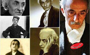 پاسخ فرهنگستان به اظهارات پسر نیما