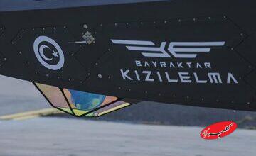 سلاح جدید ترکیه که رادارها را گیج میکند / جنگندهای که خلبان نمیخواهد