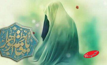 ماجرای نماز خواندن حضرت زهرا (س) در هنگام شهادت