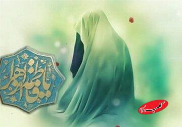 ماجرای نماز خواندن حضرت زهرا (س) در هنگام شهادت