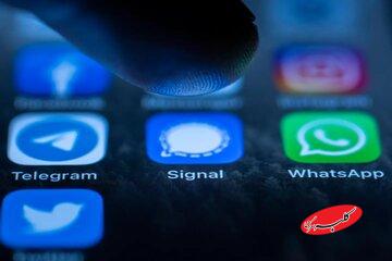 سیگنال، تلگرام و واتساپ  هک شد