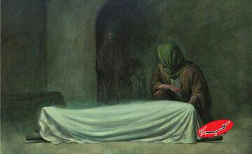 سندی از قرن دوم درباره شهادت حضرت زهرا(س)