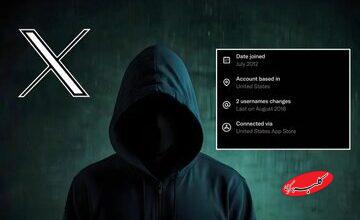 حقیقت پشت پروفایل‌های آنلاین / «X» چه چیزی را فاش کرد